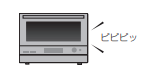 ax-ua30 消音
