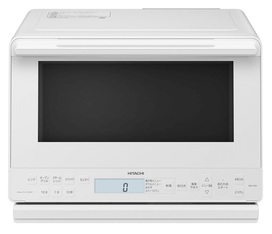 MRO-S8D