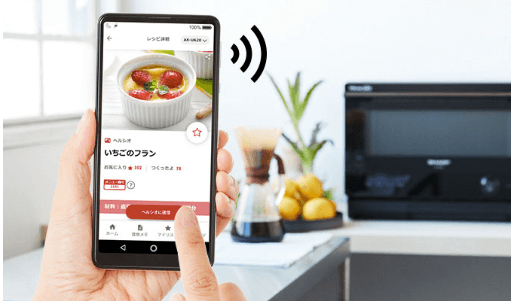 ax-ua30 スマホアプリ