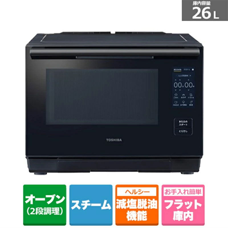 ER-4000B