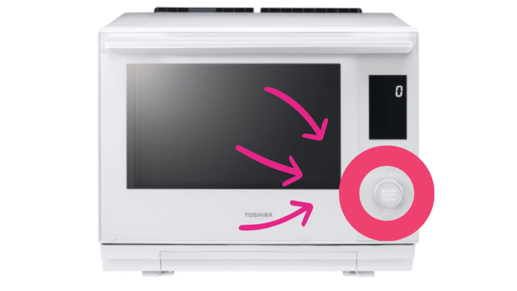 ER-D3000B ダイヤルボタン式