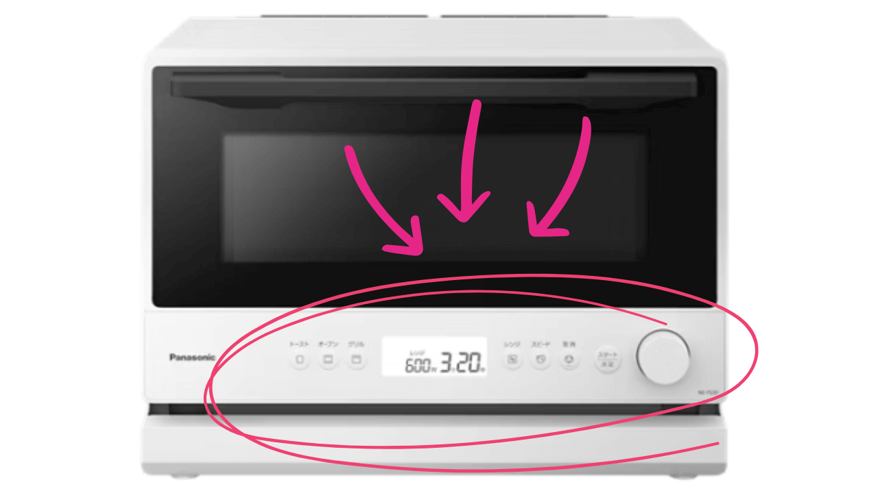 NE-FS3D　ダイヤルボタン