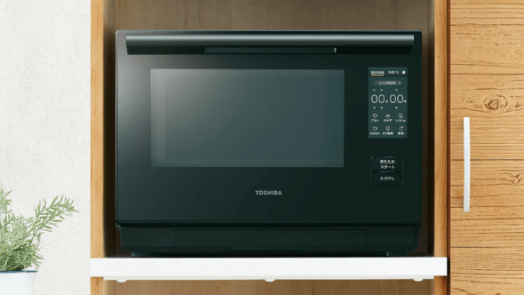 ER-D4000B コンパクト