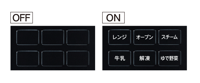 ER-D5000C　ボタン操作部